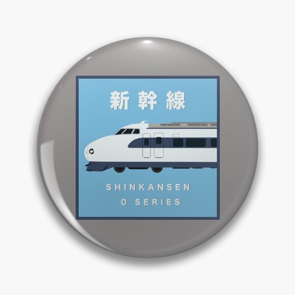 Item preview, Shinkansen 0 Series Bullet Train - Side View  designed and sold by JonesyDave.