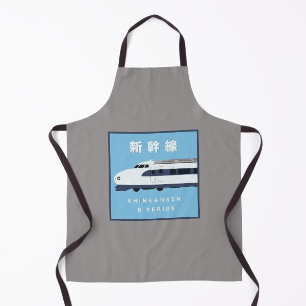 Item preview, Shinkansen 0 Series Bullet Train - Side View designed and sold by JonesyDave.