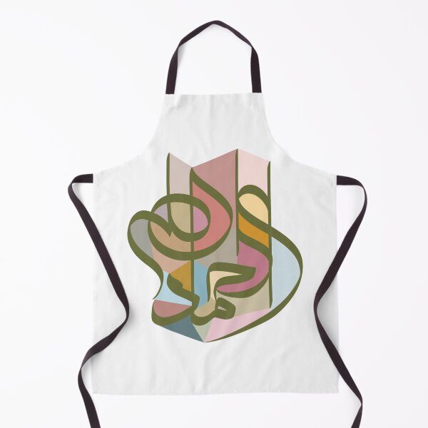 Item preview, الحمد لله - Alhamdulillah - Abstract Arabic Art designed and sold by RED by Arcanum Studio.