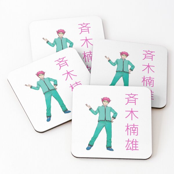 Item preview, Saiki kusuo  designed and sold by ShirleyShrum.