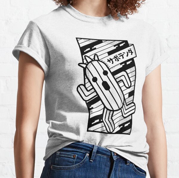 Cactilio Japanese Style Classic T-Shirt