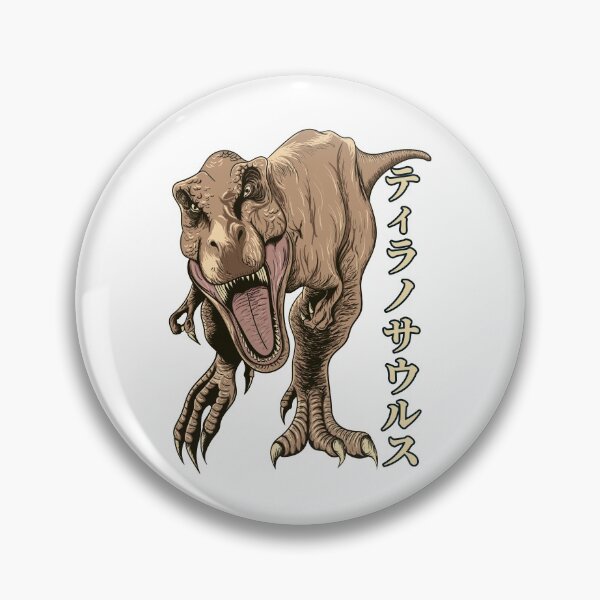 Item preview, Rex Japan - White designed and sold by ThorReyes.