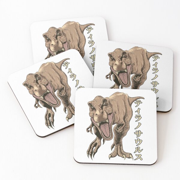 Item preview, Rex Japan - White designed and sold by ThorReyes.
