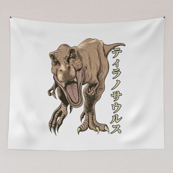 Item preview, Rex Japan - White designed and sold by ThorReyes.