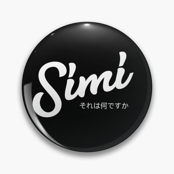 Item preview, Simi | What Singlish Black Edition designed and sold by Desznr.