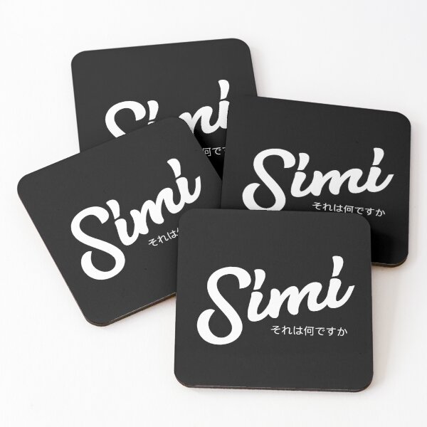 Item preview, Simi | What Singlish Black Edition designed and sold by Desznr.