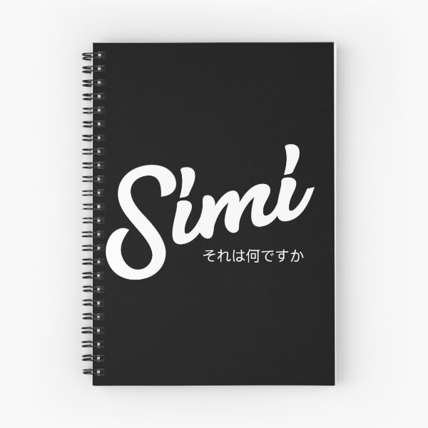 Item preview, Simi | What Singlish Black Edition designed and sold by Desznr.