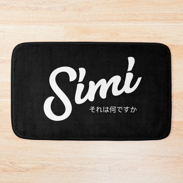 Item preview, Simi | What Singlish Black Edition designed and sold by Desznr.