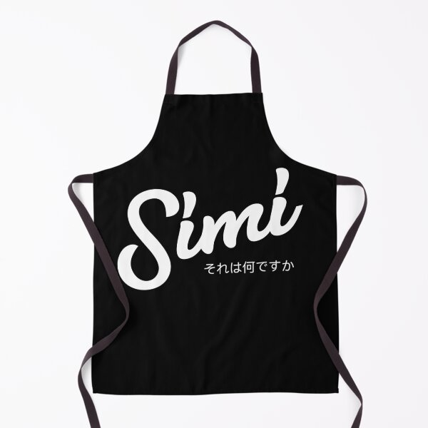 Item preview, Simi | What Singlish Black Edition designed and sold by Desznr.