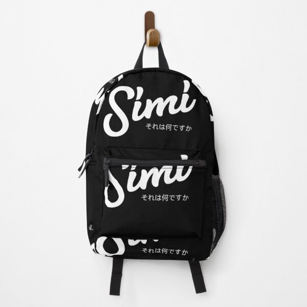 Item preview, Simi | What Singlish Black Edition designed and sold by Desznr.