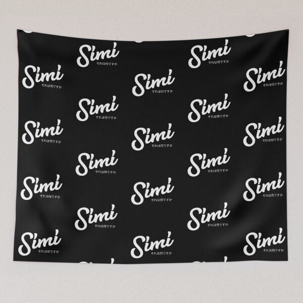 Item preview, Simi | What Singlish Black Edition designed and sold by Desznr.