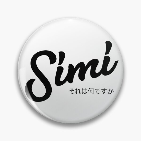 Item preview, Simi | What Singlish Light Edition designed and sold by Desznr.