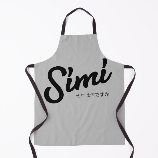 Item preview, Simi | What Singlish Light Edition designed and sold by Desznr.