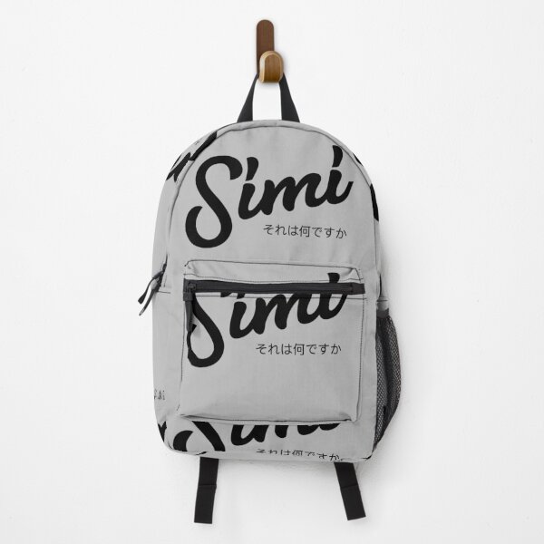 Item preview, Simi | What Singlish Light Edition designed and sold by Desznr.