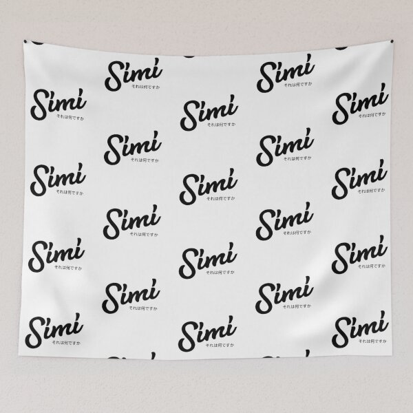 Item preview, Simi | What Singlish Light Edition designed and sold by Desznr.