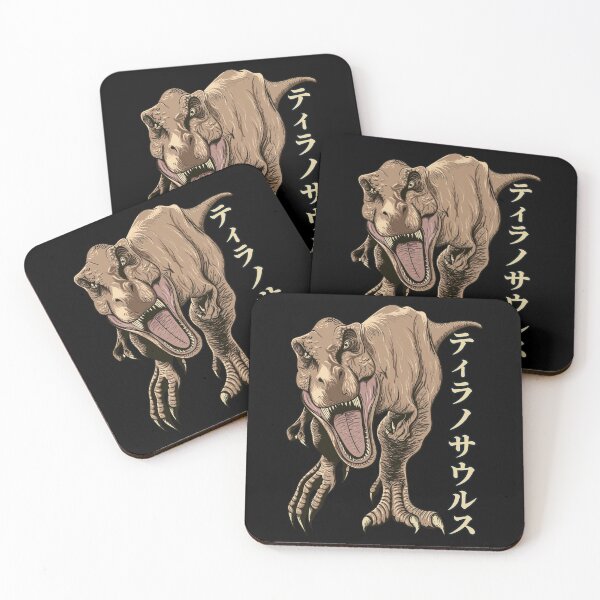 Item preview, Rex Japan - Black designed and sold by ThorReyes.
