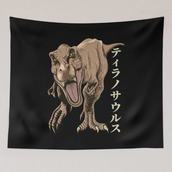 Item preview, Rex Japan - Black designed and sold by ThorReyes.
