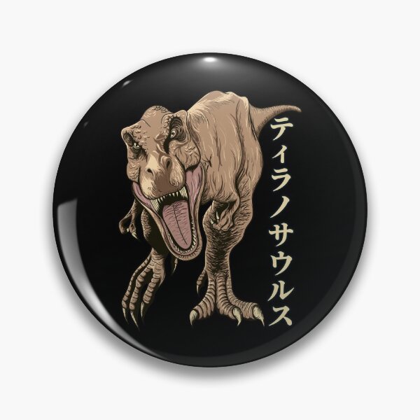 Item preview, Rex Japan - Black designed and sold by ThorReyes.