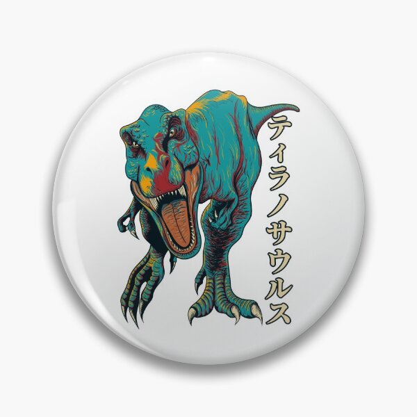 Item preview, Rex Retro Japan - White designed and sold by ThorReyes.