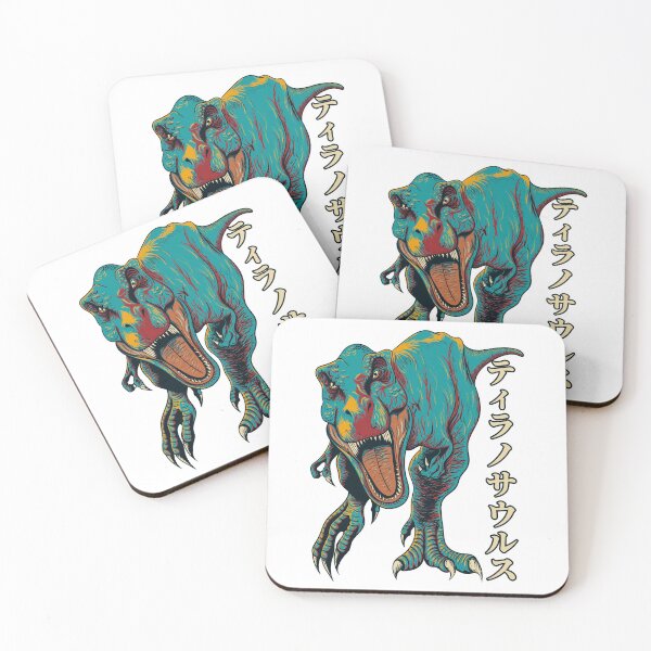 Item preview, Rex Retro Japan - White designed and sold by ThorReyes.