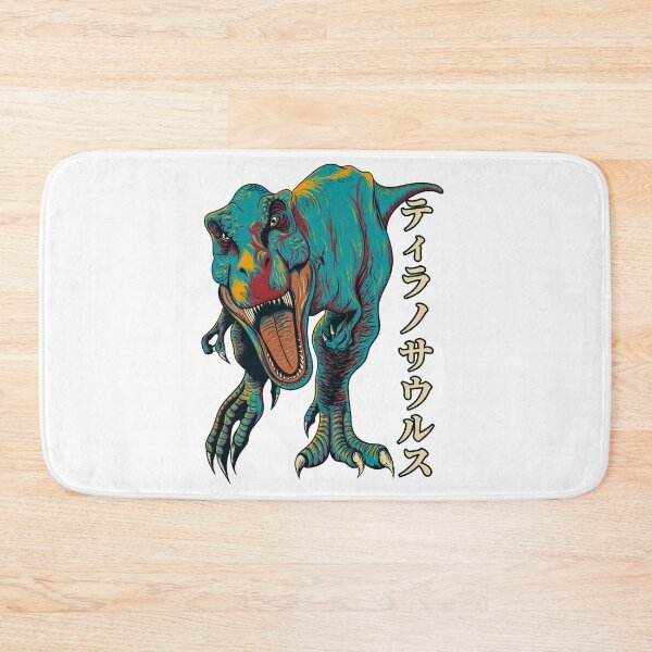 Item preview, Rex Retro Japan - White designed and sold by ThorReyes.