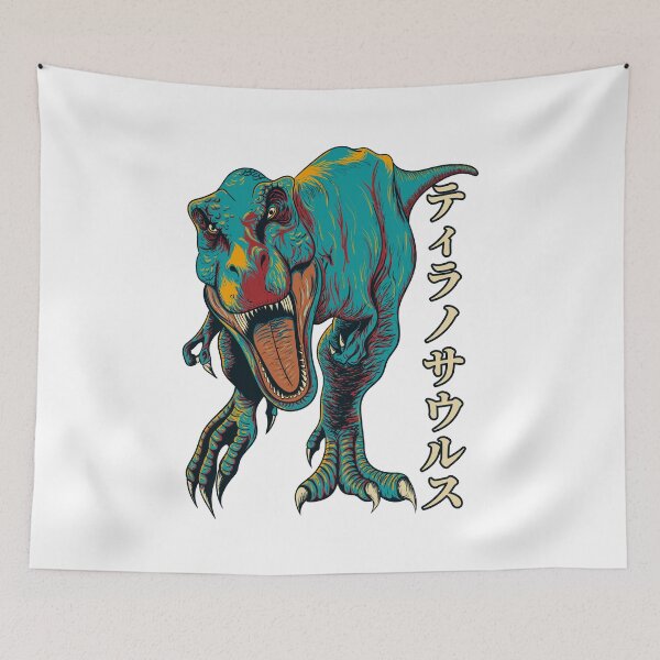Item preview, Rex Retro Japan - White designed and sold by ThorReyes.