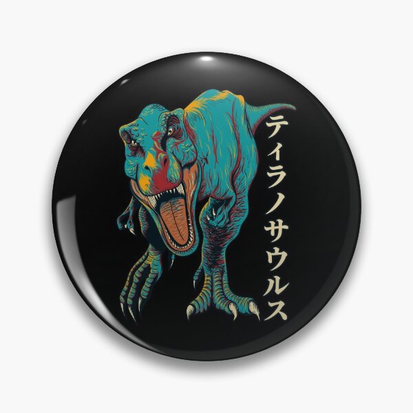 Item preview, Rex Retro Japan - Black designed and sold by ThorReyes.