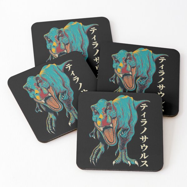 Item preview, Rex Retro Japan - Black designed and sold by ThorReyes.
