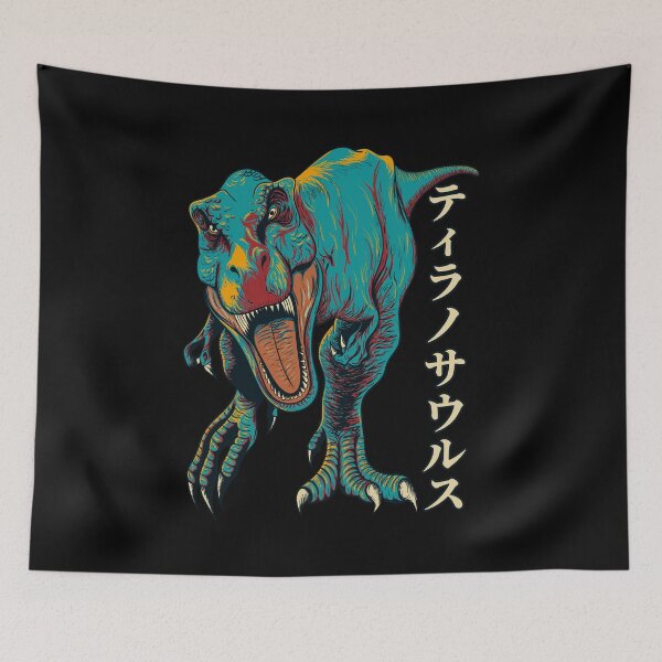 Item preview, Rex Retro Japan - Black designed and sold by ThorReyes.