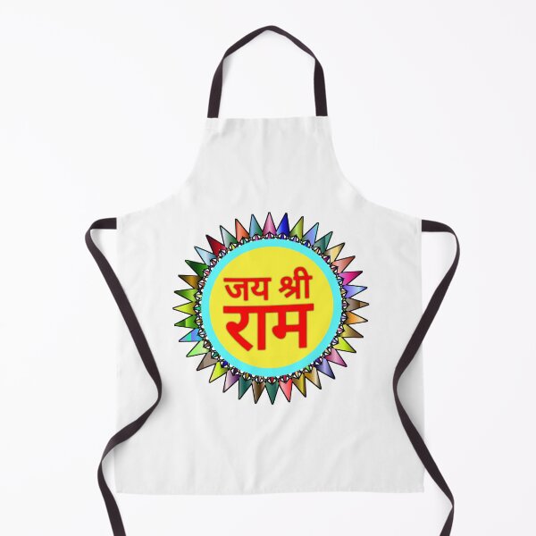 Item preview, Beautiful Jai Shri Ram decorated with colourful arrows designed and sold by aruvanita.