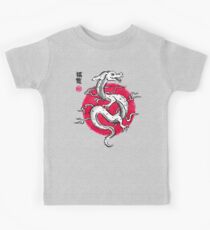 Tinte Fukuryu Kinder T-Shirt