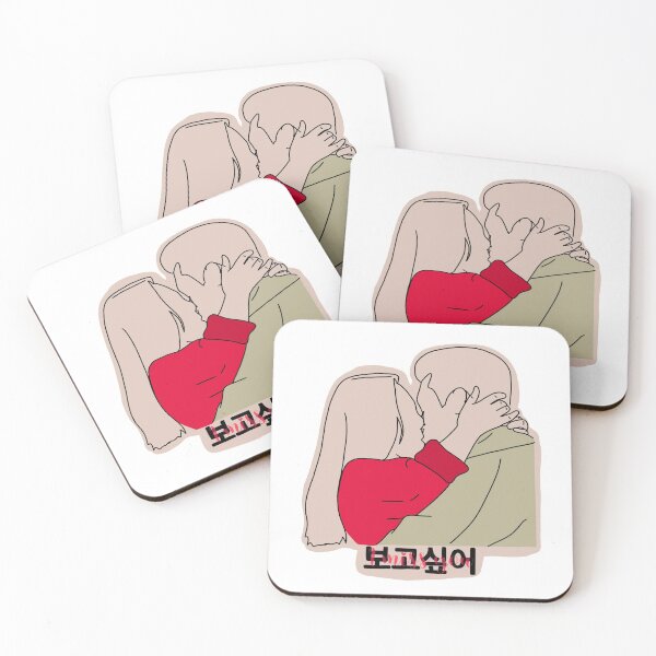 Item preview, Crash landing on you - kiss - I miss you designed and sold by MomosDrawing.
