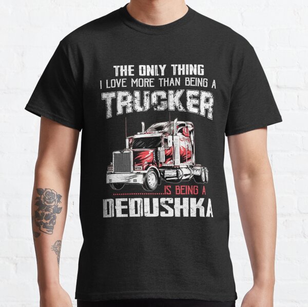 All men are born equal but only the best becomes Trucker Essential T-Shirt  for Sale by WishWear