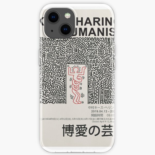 Humanism Japanese Vintage iPhone Soft Case