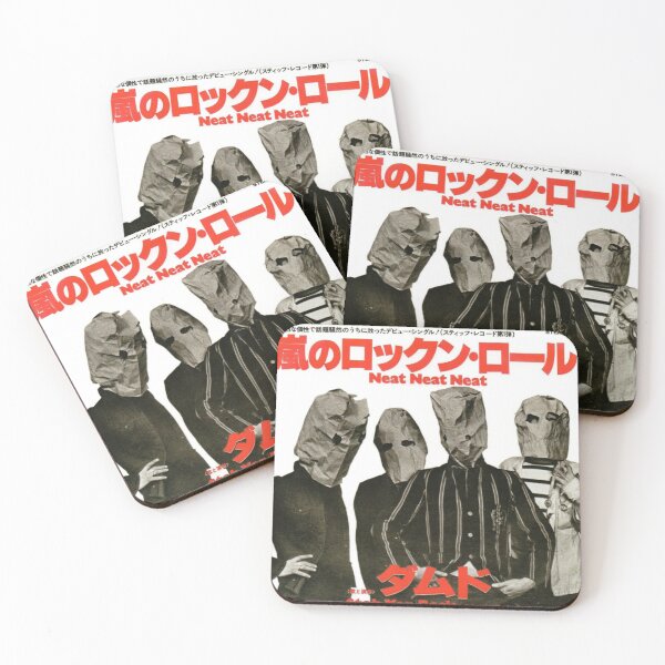 Item preview, THE DAMNED-Neat Neat Neat (JAPANESE RELEASE) designed and sold by BritpopOutfit.