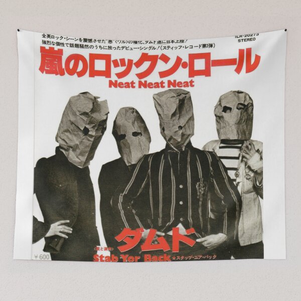 Item preview, THE DAMNED-Neat Neat Neat (JAPANESE RELEASE) designed and sold by BritpopOutfit.