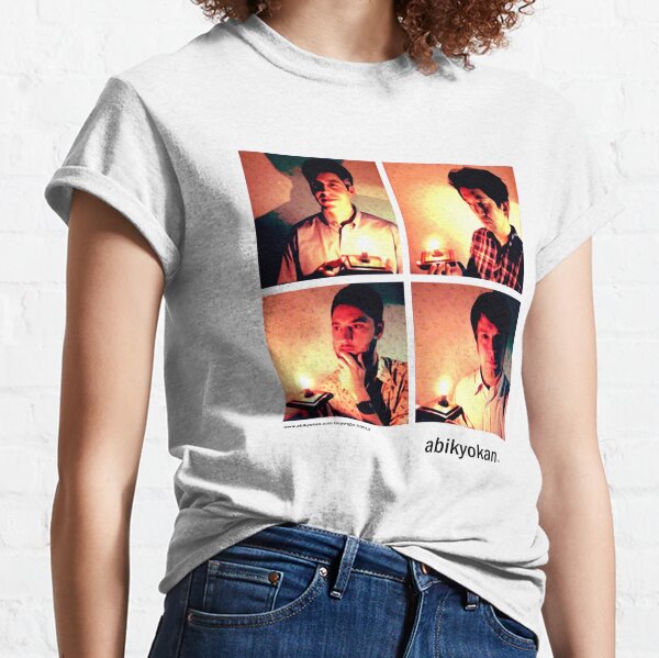Vintage abikyokan collections: Lamp Session Classic T-Shirt