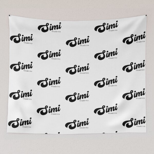Item preview, Simi Lah | What Singlish Light Edition designed and sold by Desznr.