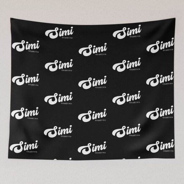 Item preview, Simi Lah | What Singlish Black Edition designed and sold by Desznr.