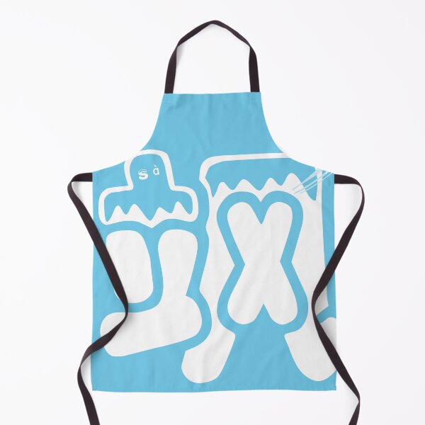 Item preview, Sound of Wind designed and sold by China Decoded.