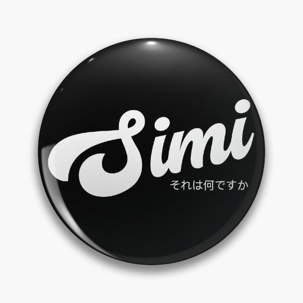 Item preview, Simi Lah | What Singlish Black Edition designed and sold by Desznr.