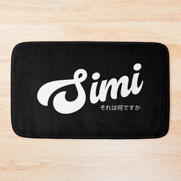 Item preview, Simi Lah | What Singlish Black Edition designed and sold by Desznr.