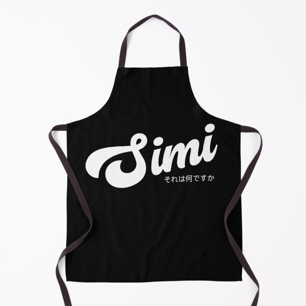 Item preview, Simi Lah | What Singlish Black Edition designed and sold by Desznr.