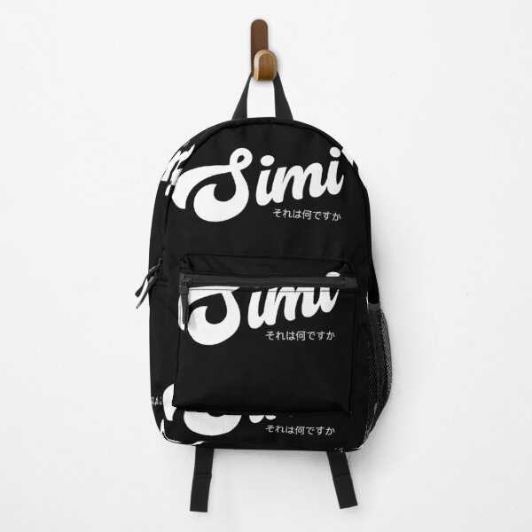 Item preview, Simi Lah | What Singlish Black Edition designed and sold by Desznr.