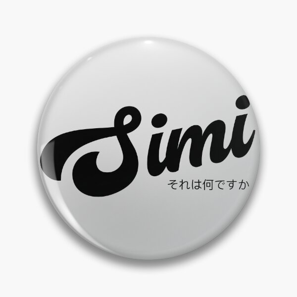 Item preview, Simi Lah | What Singlish Light Edition designed and sold by Desznr.