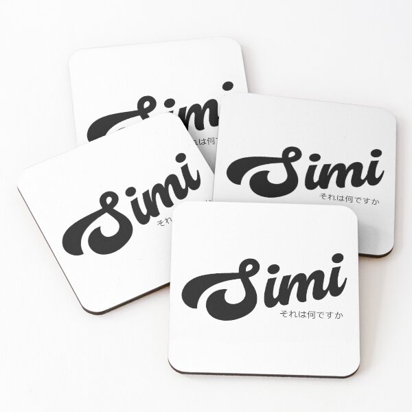 Item preview, Simi Lah | What Singlish Light Edition designed and sold by Desznr.
