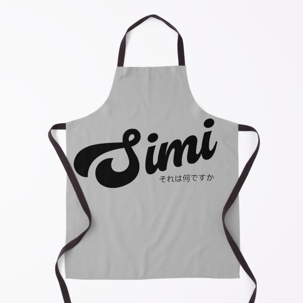 Item preview, Simi Lah | What Singlish Light Edition designed and sold by Desznr.