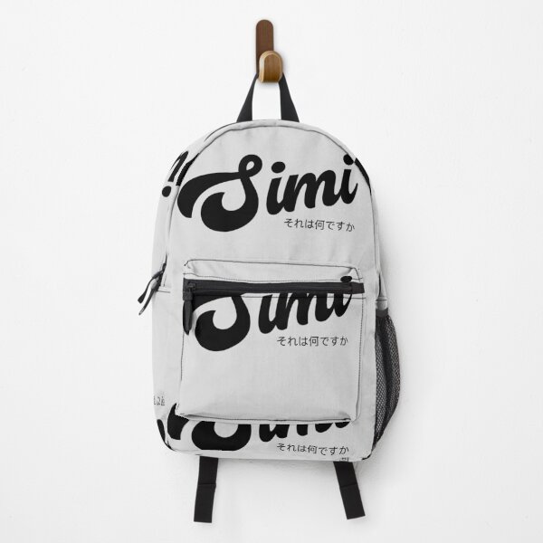Item preview, Simi Lah | What Singlish Light Edition designed and sold by Desznr.