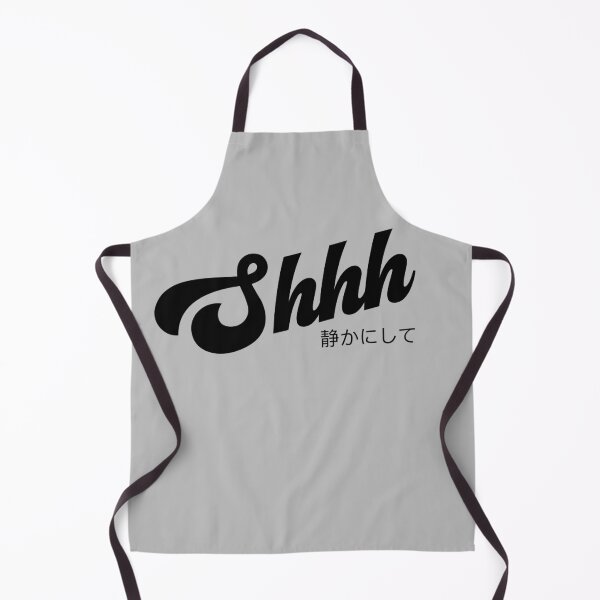 Item preview, Shhh | Silence Light Edition designed and sold by Desznr.