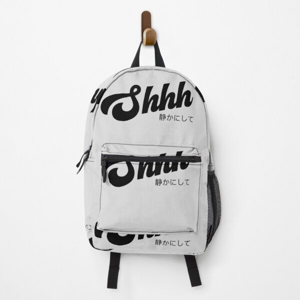 Item preview, Shhh | Silence Light Edition designed and sold by Desznr.
